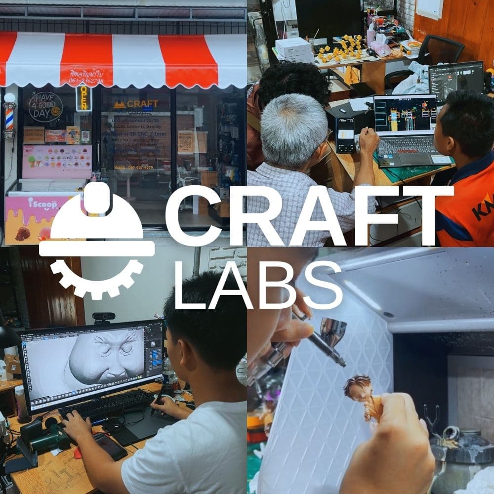พื้นที่ทำงานและเครื่องจักร CraftLabs